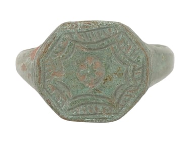 ANCIENT ROMAN BRONZE RING W EYE AGAINST EVIL