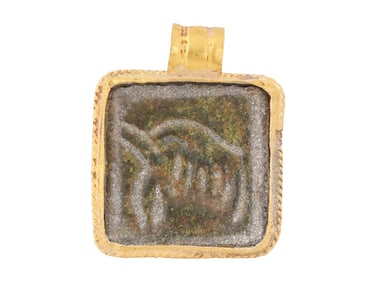 ANCIENT EGYPTIAN GOLD AND BRONZE URAEUS PENDANT