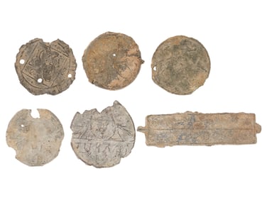 GROUP OF ANCIENT ROMAN INSCRIBED LEAD PLAQUES