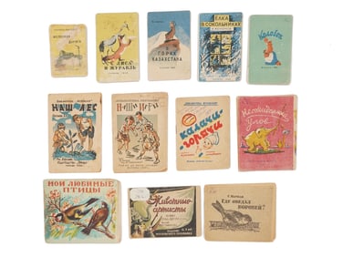RUSSIAN SOVIET ERA MINIATURE CHILDRENS BOOKS SET