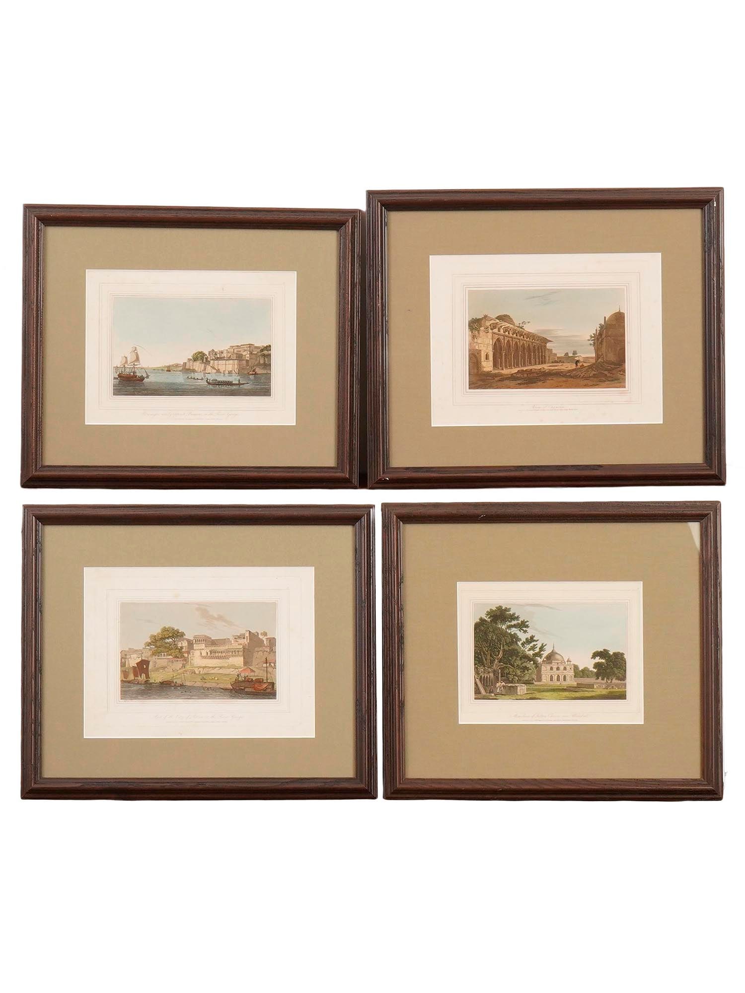 ENGLISH LITHOGRAPHS BY THOMAS AND WILLIAM DANIELS: A lot of four English color Lithographs of India created and published by Thomas and William Daniell. The lot includes lithographs titled: Part of the City of Patna on the River Ganges, Ramnagar, near