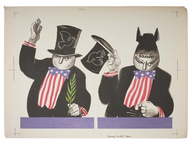 RUSSIAN SOVIET ERA ANTI AMERICAN PROPAGANDA POSTER