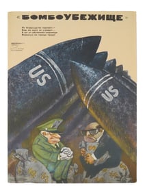 RUSSIAN SOVIET PROPAGANDA POSTER BY DMITRY OBOZNENKO