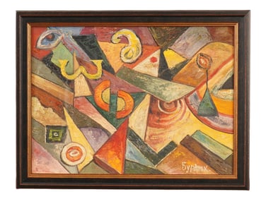 RUSSIAN ABSTRACT PAINTING SIGNED DAVID BURLIUK