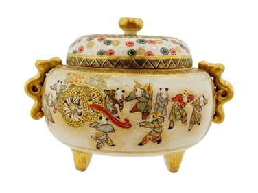 ANTIQUE JAPANESE MEIJI PERIOD SATSUMA KORO BOWL