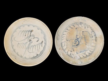 TWO ANTIQUE CHINESE MING DYNASTY CERAMIC PLATES