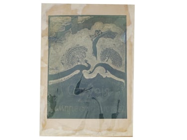 ANTIQUE RUSSIAN STUDIO OF THE IMPRESSIONISTS BOOK