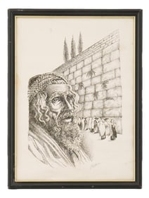 LITHOGRAPH JEWISH MAN PRAYING WESTERN WALL JERUSALEM