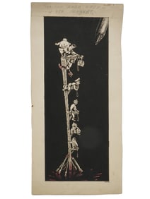 WWII RUSSIAN SOVIET MAQUETTE FOR A PROPAGANDA POSTER