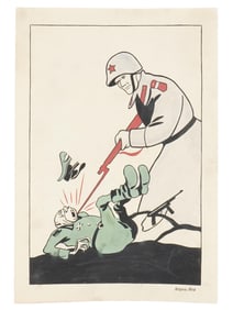 WWII RUSSIAN SOVIET MAQUETTE PAINTING FOR POSTER