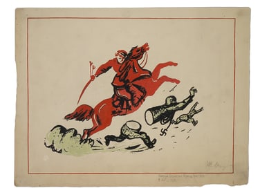 WWII RUSSIAN SOVIET MAQUETTE PAINTING FOR A POSTER