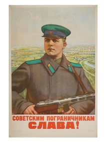1950S SOVIET PROPAGANDA POSTER BY MIKHAIL SOLOVIEV
