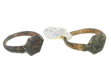 LOT OF TWO ANCIENT ROMAN BRONZE RINGS 100 TO 300 AD