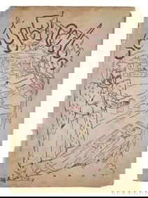 1934 GEORGIAN BOOK ILLUSTRATED BY LADO GUDIASHVILI