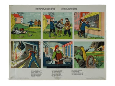 WWII RUSSIAN SOVIET ERA PROPAGANDA POSTER
