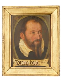17TH CENTURY DUTCH MALE PORTRAIT OIL PAINTING FRAMED