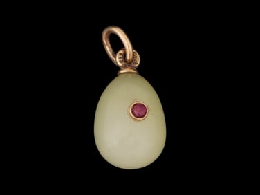 RUSSIAN 56K GOLD BOWENITE EASTER EGG PENDANT W RUBY