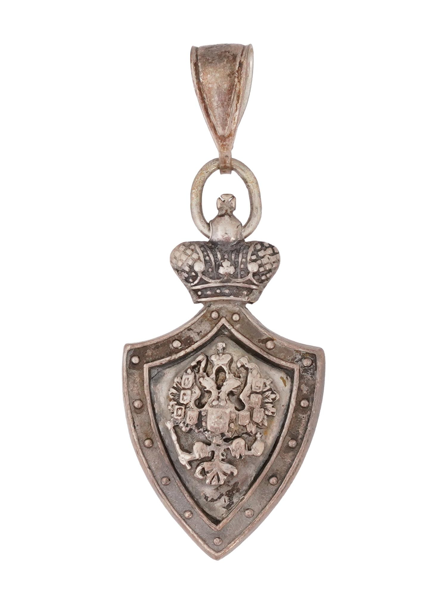 RUSSIAN SILVER PHILANTHROPIC SOCIETY TOKEN (1 of 6)