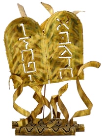 JUDAICA METAL SCULPTURE WITH PIERCED INSCRIPTIONS