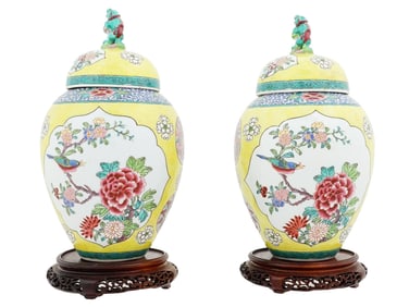 ANTIQUE FRENCH CHINOISERIE PORCELAIN LIDDED VASES