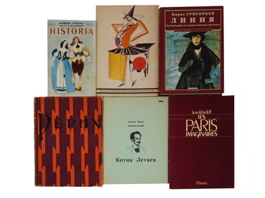 COLLECTION OF RUSSIAN FRENCH ART COSTUME DESIGN BOOKS