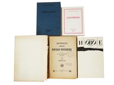 RUSSIAN EMIGRE MEMOIR BOOKS AND MAGAZINES
