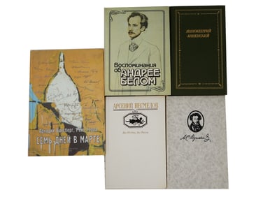 5 VINTAGE RUSSIAN AND SOVIET BOOKS 1990 TO 2010