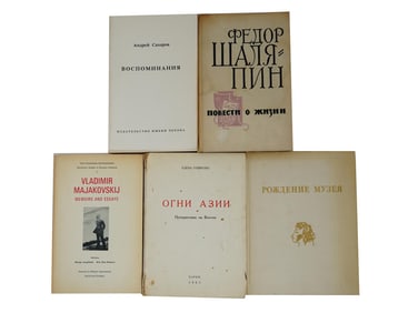 RUSSIAN MEMOIR BOOKS ANDREY SAKHAROV FEODOR SHALYAPIN