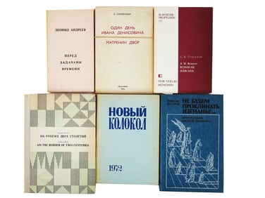 6 VINTAGE RUSSIAN SOVIET BOOKS 1966 TO 1990