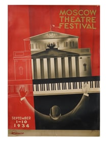 RUSSIAN SOVIET ERA THEATRE FESTIVAL PROPAGANDA POSTER