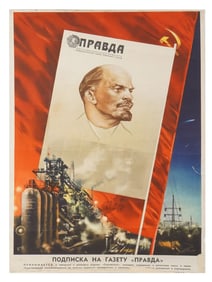 RUSSIAN SOVIET ERA LENIN PORTRAIT PROPAGANDA POSTER