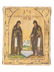 SERGIUS AND HERMAN VALAAM ANTIQUE RUSSIAN ORTHODOX ICON