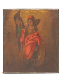 ANTIQUE RUSSIAN ORTHODOX ARCHANGEL MICHAEL ICON