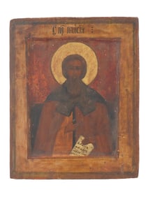 ANTIQUE RUSSIAN ORTHODOX ICON OF SAINT VLASIY