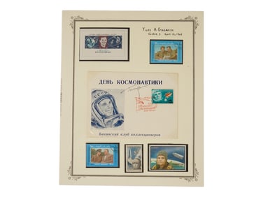 VOSTOK I YURI GAGARIN POST STAMPS WITH AUTOGRAPH