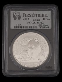 2012 2016 CHINESE 10 YUAN SILVER PANDA BULLION COINS