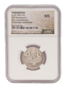 ANTIQUE SILVER TABARISTAN AR HEMIDRACHM GRADED COIN