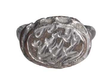 ANCIENT ISLAMIC SILVERED BRONZE SIGNET RING