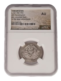 ANCIENT TABARISTAN AR HEMIDRACHM GRADED COIN