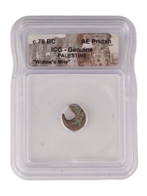 ICG ANCIENT WIDOWS MITE AE PRUTAH PALESTINE JERUSALEM COIN
