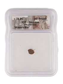 ICG ANCIENT WIDOWS MITE AE PRUTAH PALESTINE JERUSALEM COIN