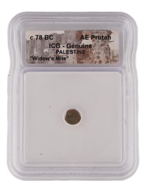 ANCIENT PALESTINIAN GRADED COIN CA 78 BC