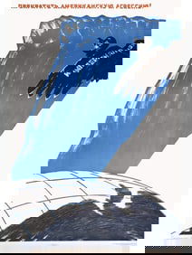 RUSSIAN SOVIET PROPAGANDA POSTER 1966