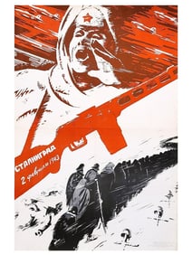 RUSSIAN SOVIET PROPAGANDA POSTER 1967