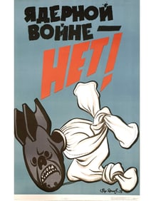RUSSIAN SOVIET PROPAGANDA POSTER 1973