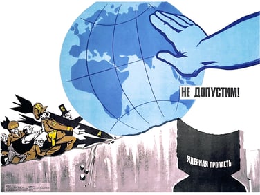 RUSSIAN SOVIET PROPAGANDA POSTER 1984