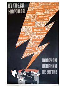 RUSSIAN SOVIET USSR PROPAGANDA POSTER 1963