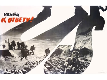 RUSSIAN SOVIET PROPAGANDA POSTER 1965