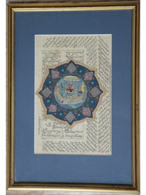 ENCHANTED TALES OF PERSIA-QAJAR- MINIATURE MANUSCRIPT