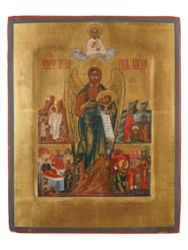 ANTIQUE RUSSIAN ORTHODOX ICON OF SAINT JOHN THE BAPTIST
